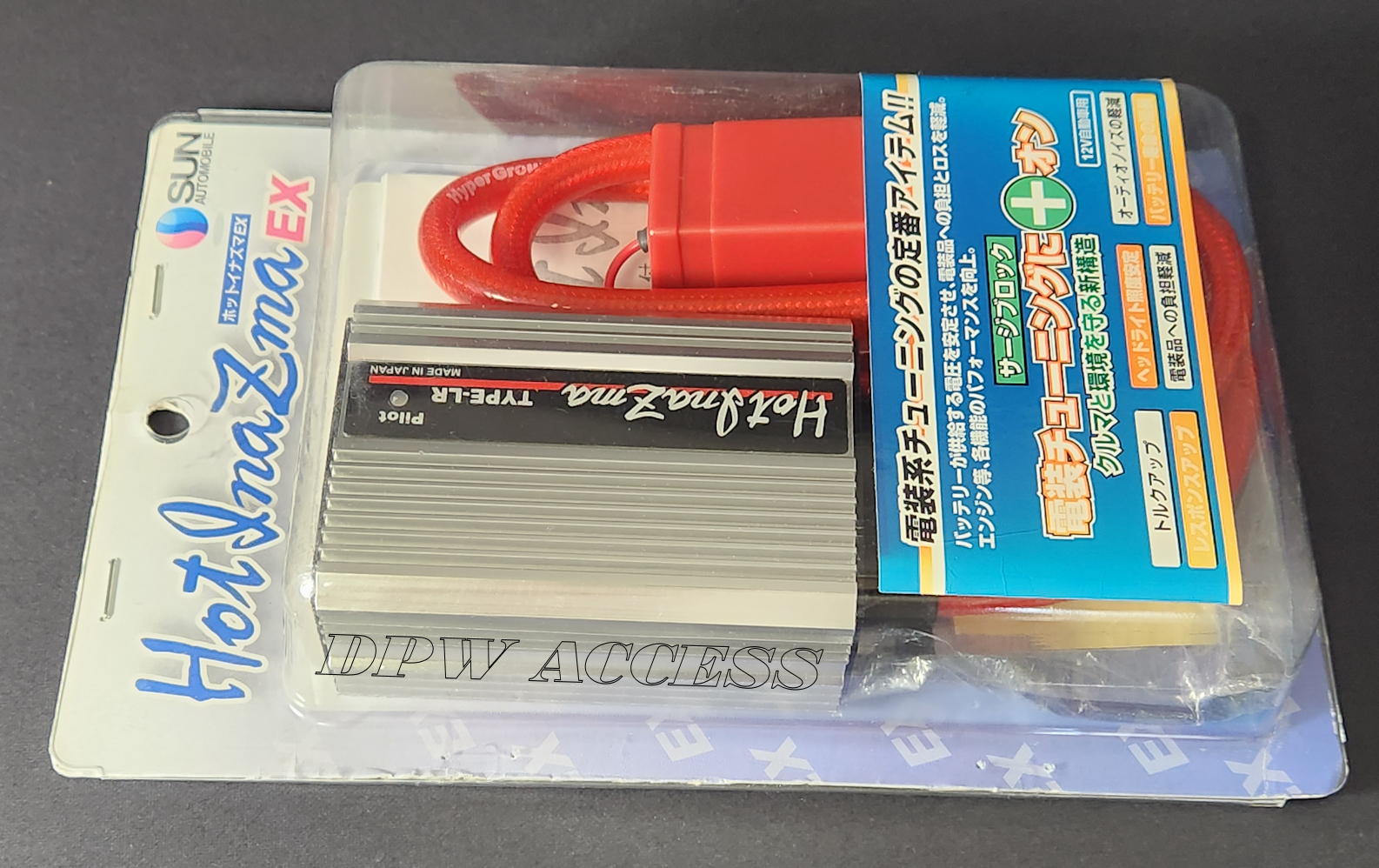 NEW Silver Sun Automobile Hyper Voltage Stabilizer Type LR Hot